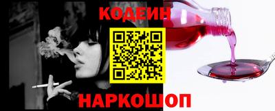 mix Донецк