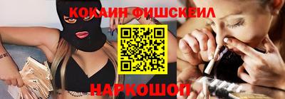 mix Дубна