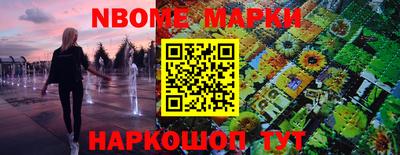 mix Дубна