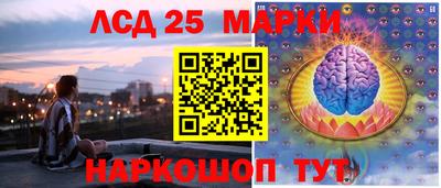 mix Донецк