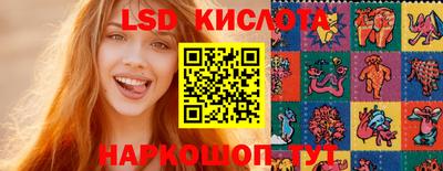 меф Донской