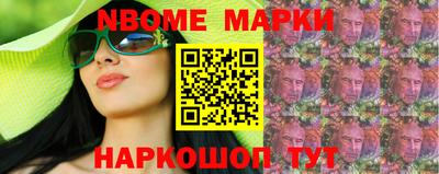 меф Донской