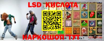 mix Дубна