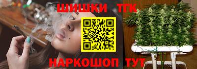 mix Дубна