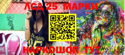 меф Донской