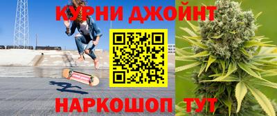 mix Донецк