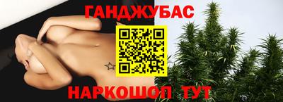 mix Дубна