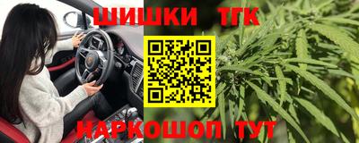 mix Донецк