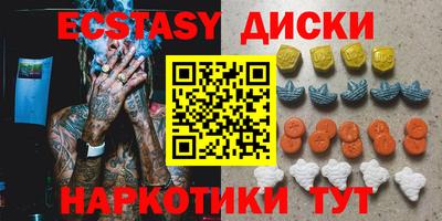 меф Донской