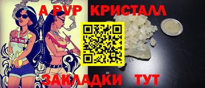 mix Дубна