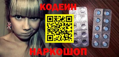 mix Дубна