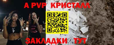 mix Дубна