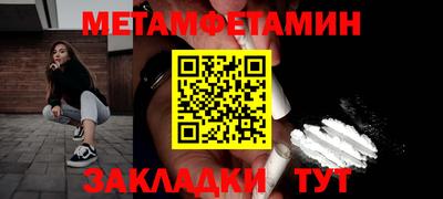 mix Донецк