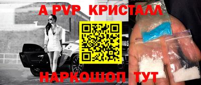 mix Дубна