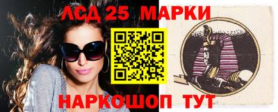 метадон Гусиноозёрск
