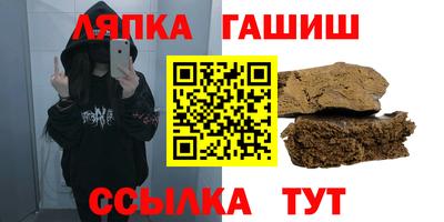 mix Донецк